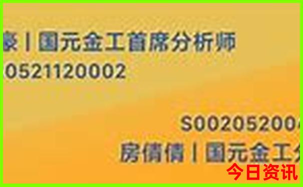 全国最热的城市有哪些